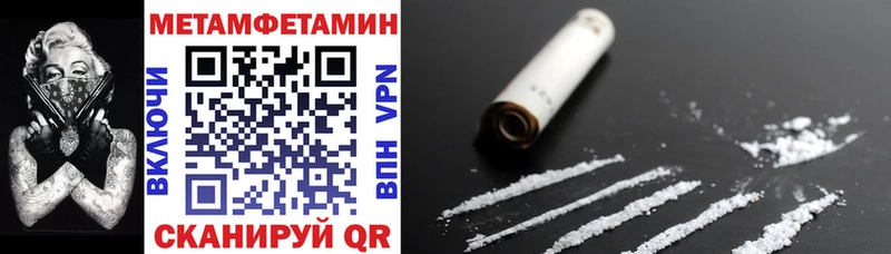 Купить Всеволожск АМФ 98%