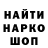 ГАШ 40% ТГК ka4ch