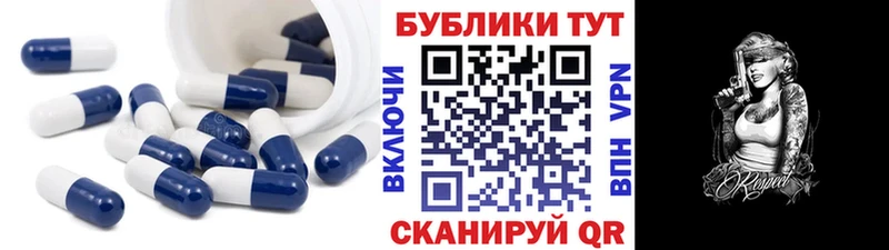 Купить где Всеволожск Ecstasy louis Vuitton