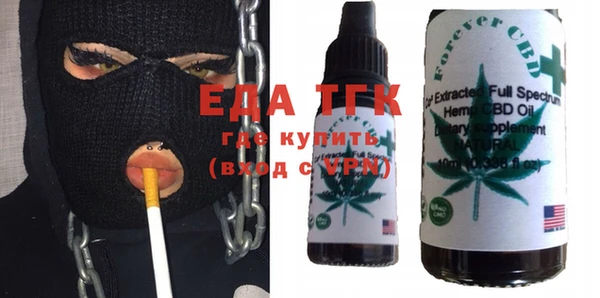 гашиш Балахна