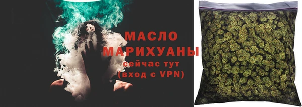 первитин Баксан