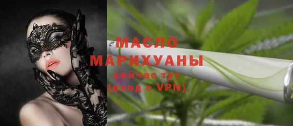 гашик Балабаново
