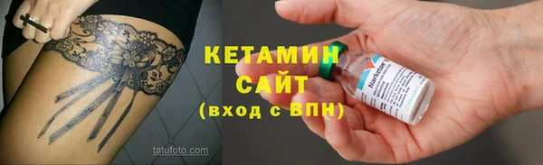 гашик Балабаново