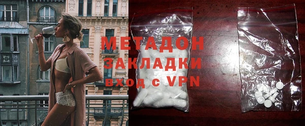 гашиш Балахна
