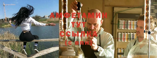 гашиш Балахна