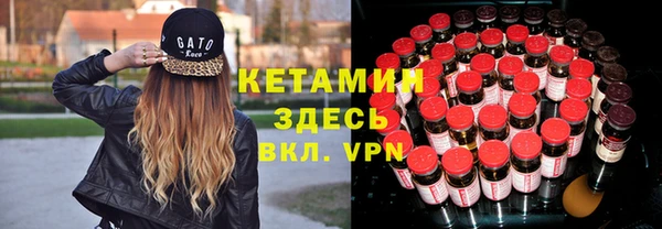 экстази Армянск