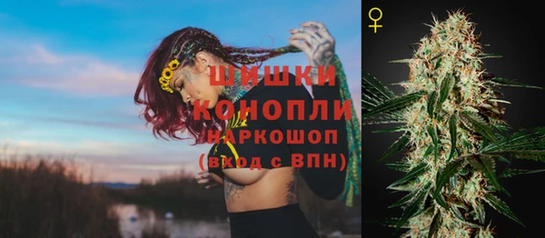 гашиш Балахна