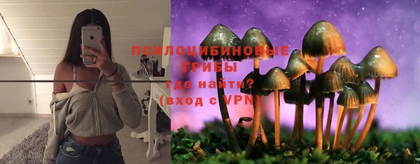 гашиш Балахна